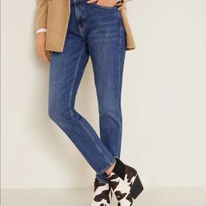 Mango Lonny relaxed fit jeans